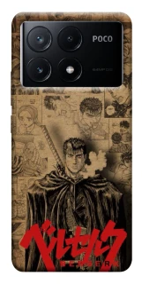 Чехол на Xiaomi Poco X6 Original Berserk фото 1 из 1
