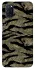 Чехол на Oppo A52 / A72 / A92 Camouflage v23 фото 1 из 1