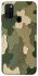 Чехол на Samsung Galaxy M30s / M21 Camouflage v26 фото 1 из 1