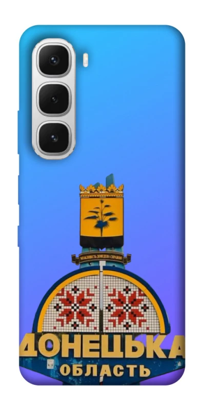 Чохол на Infinix Hot 60i Донбас фото 1 з 1