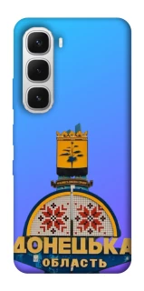 Чохол на Infinix Hot 60i Донбас фото 1 з 1