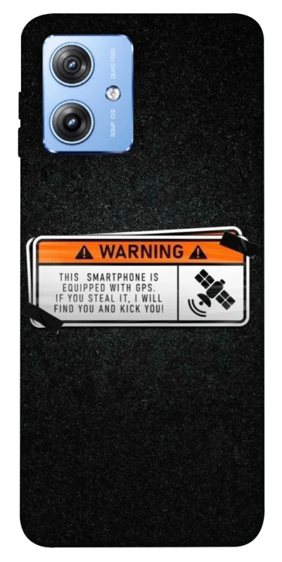 Чохол на Motorola Moto G84 Warning фото 1 з 1