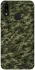Чехол на Samsung Galaxy A10s Camouflage v24 фото 1 из 1