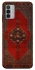 Чехол на Nokia G42 Килим v12 фото 1 из 1