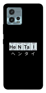 Чохол на Motorola Moto G72 Хентай фото 1 з 1