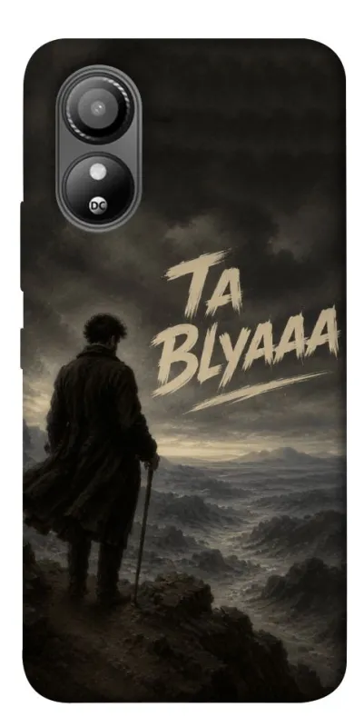 Чохол на ZTE Blade L220 Ta Blyaaa фото 1 з 1