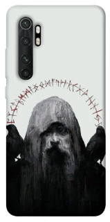 Чохол на Xiaomi Mi Note 10 Lite Одін фото 1 з 1