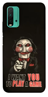 Чехол на Xiaomi Redmi Note 9 4G / Redmi 9 Power Play a Game фото 1 из 1