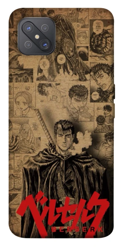 Чехол на Oppo A92s Original Berserk фото 1 из 1