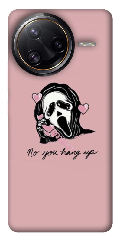 Чохол на Xiaomi Poco F7 Ultra You hang up фото 1 з 1