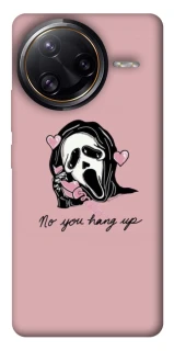 Чохол на Xiaomi Poco F7 Ultra You hang up фото 1 з 1