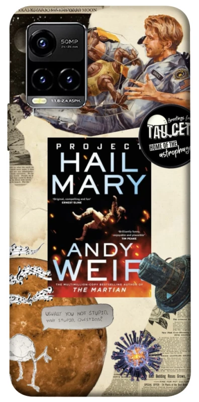 Чохол на Vivo Y21 / Y33s Project Hail Mary ver.2 фото 1 з 1