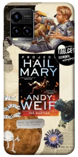 Чохол на Vivo Y21 / Y33s Project Hail Mary ver.2 фото 1 з 1