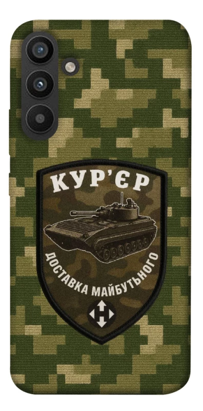 Чохол на Samsung Galaxy A34 5G Кур'єр фото 1 з 1