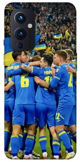 Чехол на OnePlus 9 Сборная Украины v3 фото 1 из 1