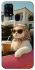 Чехол на Samsung Galaxy M31 Stylish Cat Cruise фото 1 Чехол на Samsung Galaxy M31 Stylish Cat Cruise фото 1 из 1
