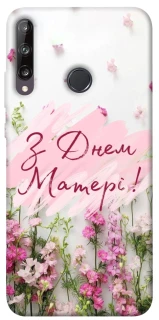Чехол на Huawei P40 Lite E Mother's Day ver.3 фото 1 из 1