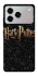 Чохол на ZTE Blade A76 Harry Potter ver.12 фото 1 з 1