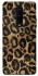 Чехол на OnePlus 8 Leopard Skin фото 1 из 1