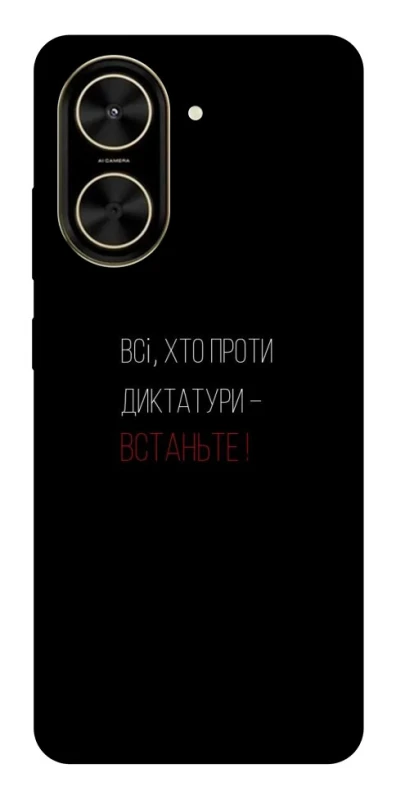 Чохол на Xiaomi Poco C71 Василь Стус фото 1 з 1