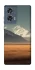 Чехол на Motorola Edge 50 Asian mountains фото 1 из 1