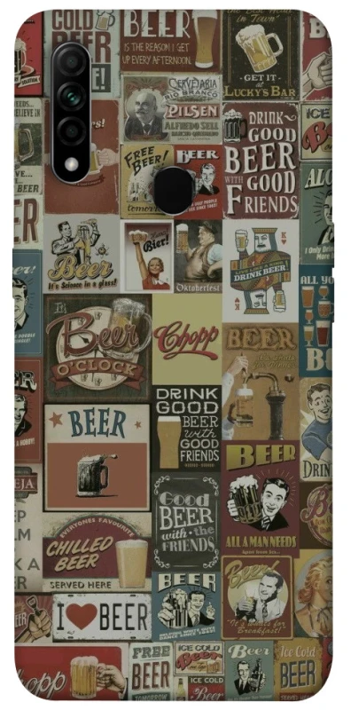 Чохол на Oppo A31 Retro collage ver.1 фото 1 з 1