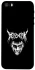 Чохол на Apple iPhone 5/5S/SE Berserk v2 фото 1 з 1