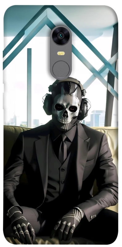 Чохол на Xiaomi Redmi 5 Plus / Redmi Note 5 (Single Camera) Riley Ghost фото 1 з 1