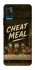 Чохол на ZTE Blade A71 Cheat Meal фото 1 з 1
