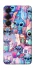 Чехол на Samsung Galaxy S26+ Stitch ver.25 фото 1 из 1