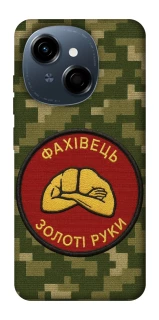 Чохол на TECNO Spark Go 1 Фахівець фото 1 з 1