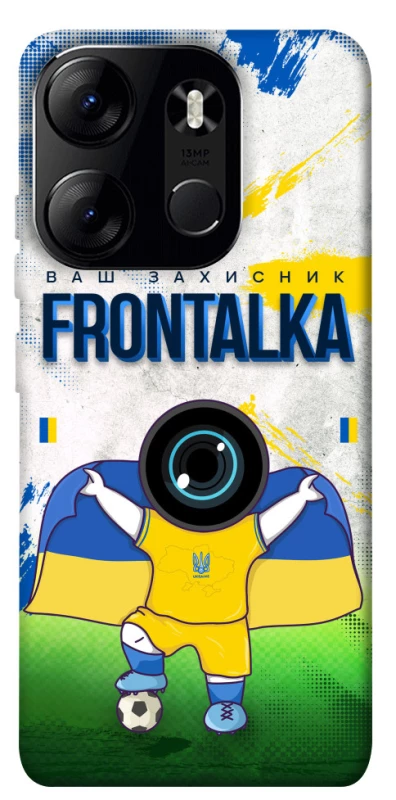 Чехол на Tecno Spark Go 2023 Фронталка №99 v2 фото 1 из 1