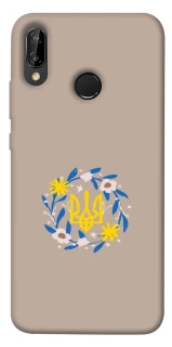 Чохол на Huawei P20 Lite Герб v99 фото 1 Чохол на Huawei P20 Lite Герб v99 фото 1 з 1