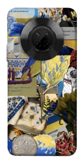 Чохол на Huawei Y9a Ukraine style ver.7 фото 1 з 1