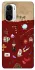 Чехол на Xiaomi Redmi K40 / K40 Pro / K40 Pro+ / Poco F3 Harry Potter V24 фото 1 из 1