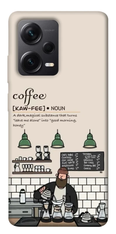 Чехол на Xiaomi Redmi Note 12 Pro+ 5G Kaw-fee фото 1 из 1