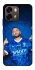 Чехол на Oppo A6 Neymar Jr. фото 2 из 2
