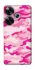 Чехол на Xiaomi Poco F6 camouflage pink фото 1 из 1