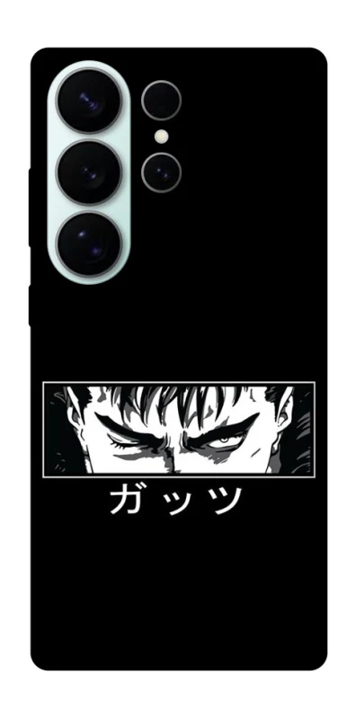Чохол на Samsung Galaxy S26 Ultra Berserk фото 1 з 1