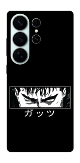 Чохол на Samsung Galaxy S26 Ultra Berserk фото 1 з 1