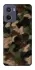 Чохол на Motorola Moto E15 Camouflage v30 фото 1 з 1