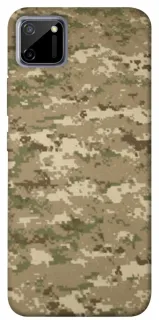 Чохол на Realme C11 camouflage v4 фото 1 з 1