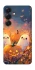 Чехол на Samsung Galaxy S26+ Pumpkin фото 1 из 1