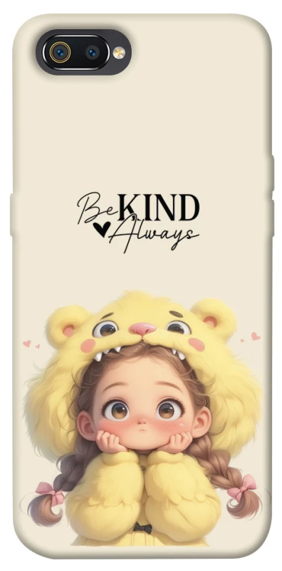 Чехол на Realme C2 Be kind фото 1 из 1