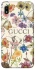 Чехол на Samsung Galaxy A10 (A105F) Gucci ver.8 фото 1 из 1