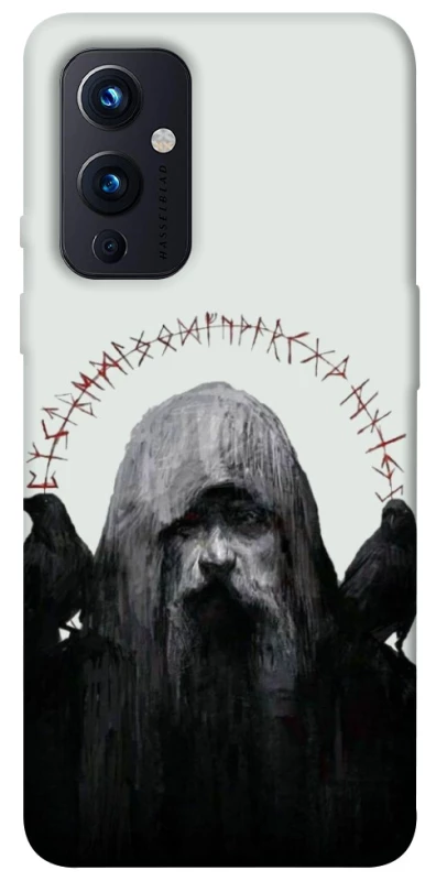 Чехол на OnePlus 9 Один фото 1 из 1