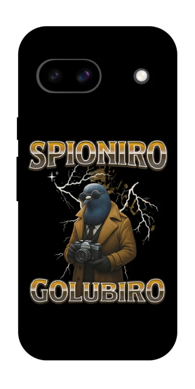 Чохол на Google Pixel 8a Spioniro Golubiro фото 1 з 1