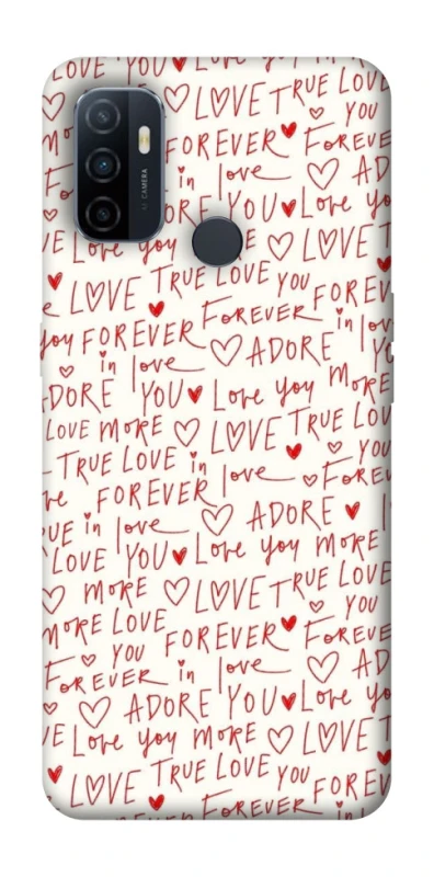 Чохол на Oppo A53 / A32 / A33 Love aesthetic ver.4 фото 1 з 1