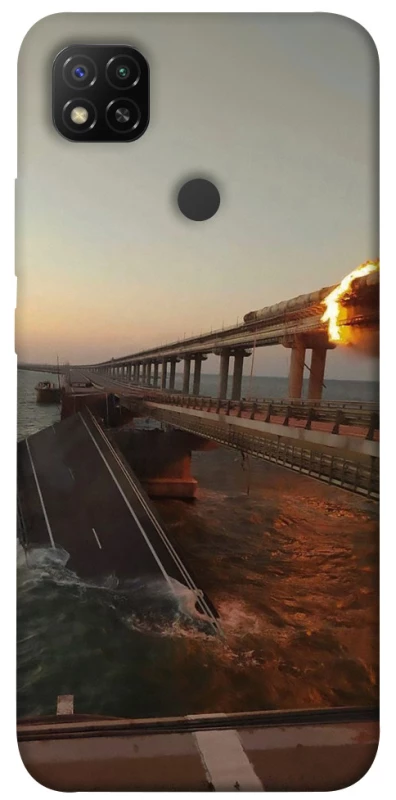 Чохол на Xiaomi Redmi 9C Кримський міст втомився фото 1 з 1