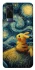 Чохол на Vivo Y53s Pikachu and Van Gogh фото 1 з 1